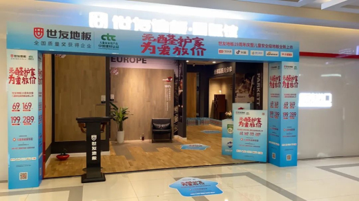 1617264834239401ZLsJ.jpg 微信圖片_20210401160750.jpg