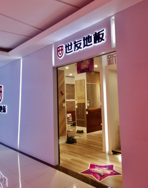 1618195118552450gC6Z.jpg 微信圖片_20210412103633.jpg