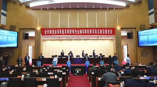 1620722737176045uB16.jpg 微信圖片_20210511164215.jpg