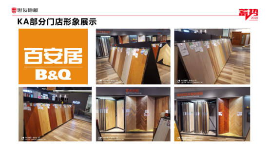 1620726383942044h0cr.png 微信圖片_20210511174129.png