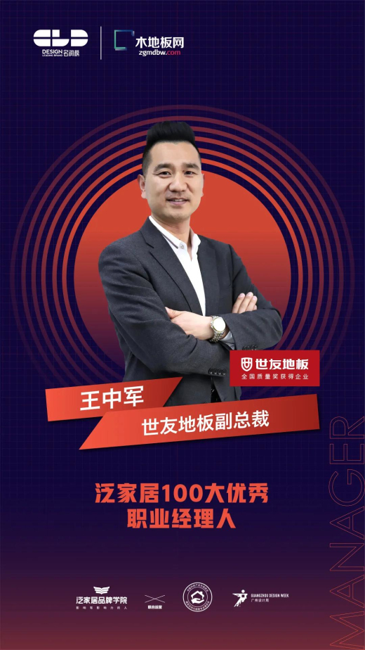 1640397707941093sUBW.jpg 微信圖片_20211225092929.jpg