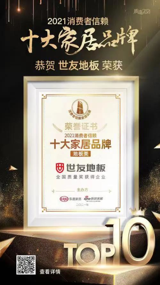 1640668438874819gG05.jpg 微信圖片_20211228130922.jpg