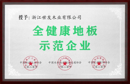 1649982618343638r3VW.png 微信圖片_20220415082841.png