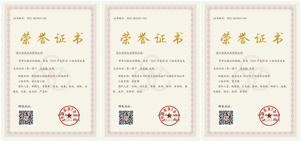 1661561360707566uAzQ.jpg 微信圖片_20220827084245_副本1.jpg