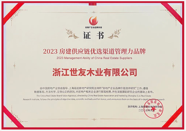 16958063915670709vcB.png image.png