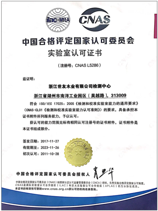 1698299900435661eSxX.png 圖片編輯.png